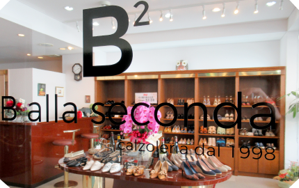 オーナーの牧信吾さん