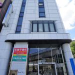 【飲食店にオススメ！：星ヶ丘パークビル：地下１階35.56坪】地下１階飲食店区画！地下鉄東山線「星ヶ丘」駅５番出口すぐのテナントビル物件をご紹介します！