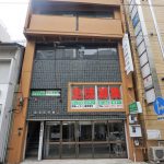 【サービス店やスクールにオススメ！：第２はとビル：４階7.26坪】地下鉄東山線「今池」駅から徒歩５分！錦通と広小路通の間に位置したテナントビル物件をご紹介します！