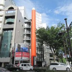 【美容院にオススメ!:トクサンビル:8階24.62坪】地下鉄名城線「矢場町」駅から徒歩4分!大津通沿いのテナント物件をご紹介します! 【美容院にオススメ!:トクサンビル:8階24.62坪】地下鉄名城線「矢場町」駅から徒歩4分!大津通沿いのテナント物件をご紹介します!