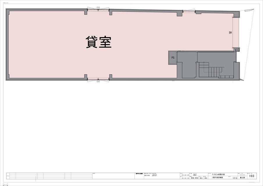 中区丸の内2 津田ビル 平面図(間取) 中区丸の内2 津田ビル 平面図(間取)