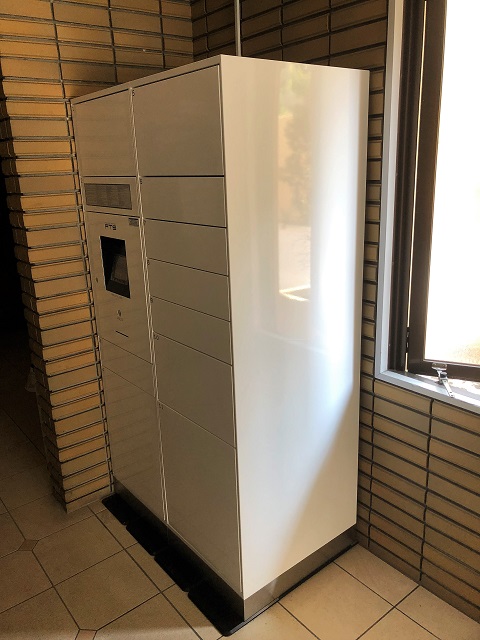 共用部 宅配ボックス 共用部 宅配ボックス