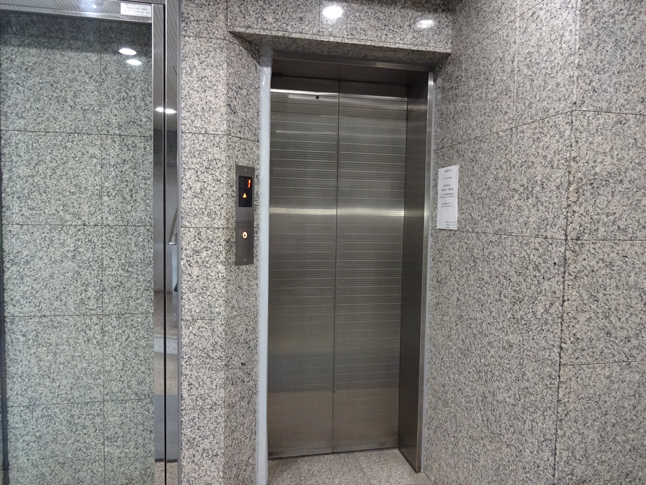 エレベータホール