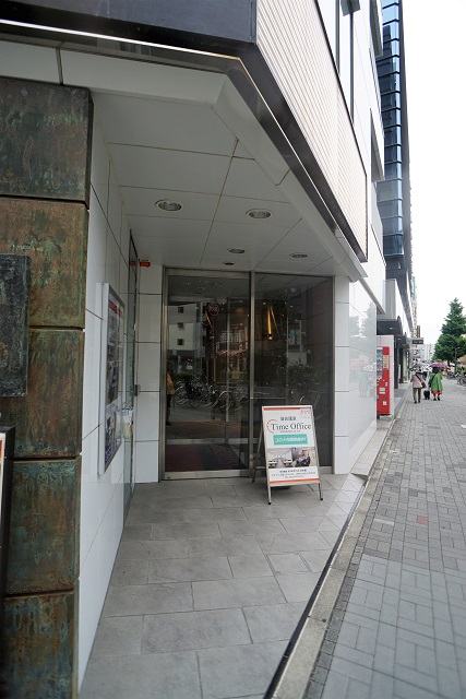 中村区名駅2 アストラーレ名駅 入口 中村区名駅2 アストラーレ名駅 入口