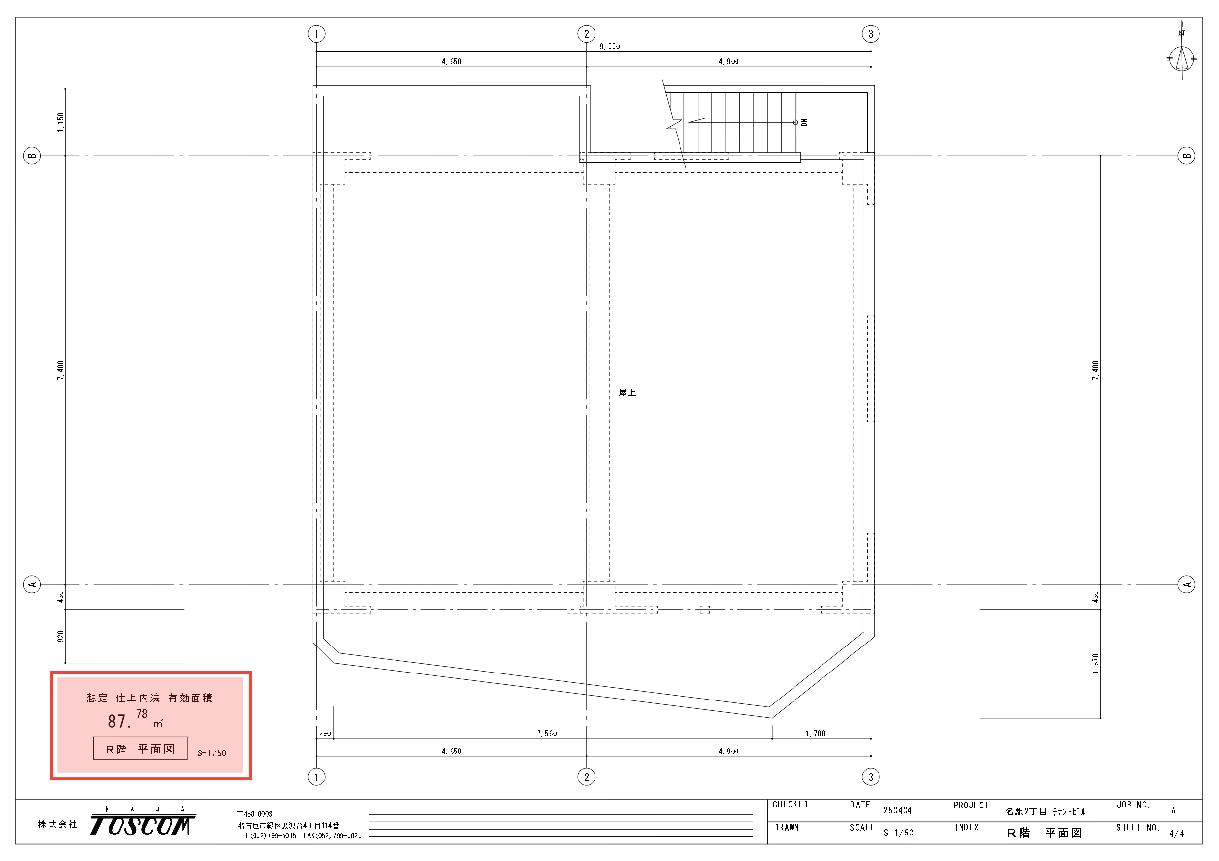 4階平面図(間取) 4階平面図(間取)