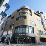 【SAKAE PLACE（サカエプレイス）:2階220.04坪】中区栄３丁目にある矢場公園、ナディアパーク至近の路面物件のご紹介です！