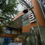 【サービス店にオススメ！：ami ami：２階２０２号室15.72坪】地下鉄東山線「藤が丘」駅徒歩約2分のテナントビルのご紹介です！