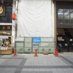 【物販店にオススメ！：KAWAETSU A：1階26.93坪】大須万松寺通の好立地新築物件のご紹介です！