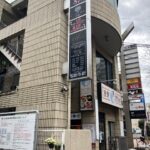 【飲食店にオススメ！：サンシャイン藤ヶ丘：地下1階29.27坪】地下鉄東山線「藤ヶ丘」駅から徒歩3分！重飲食可能な希少物件です！