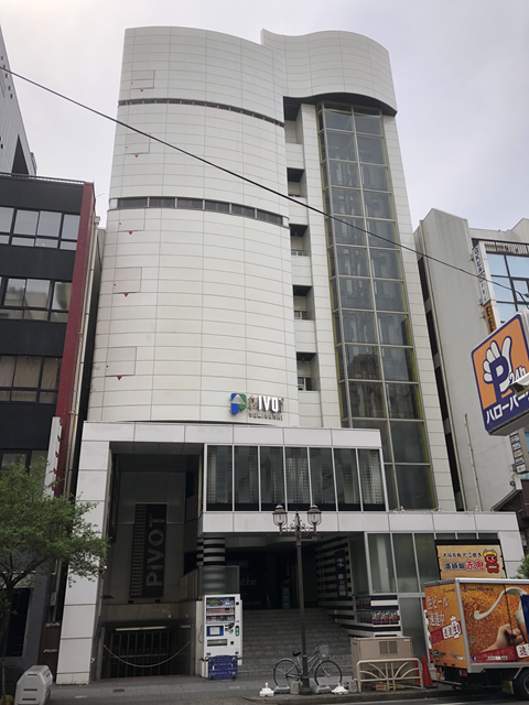 中区栄三丁目 ピボット住吉ビル 外観(外観) 中区栄三丁目 ピボット住吉ビル 外観(外観)