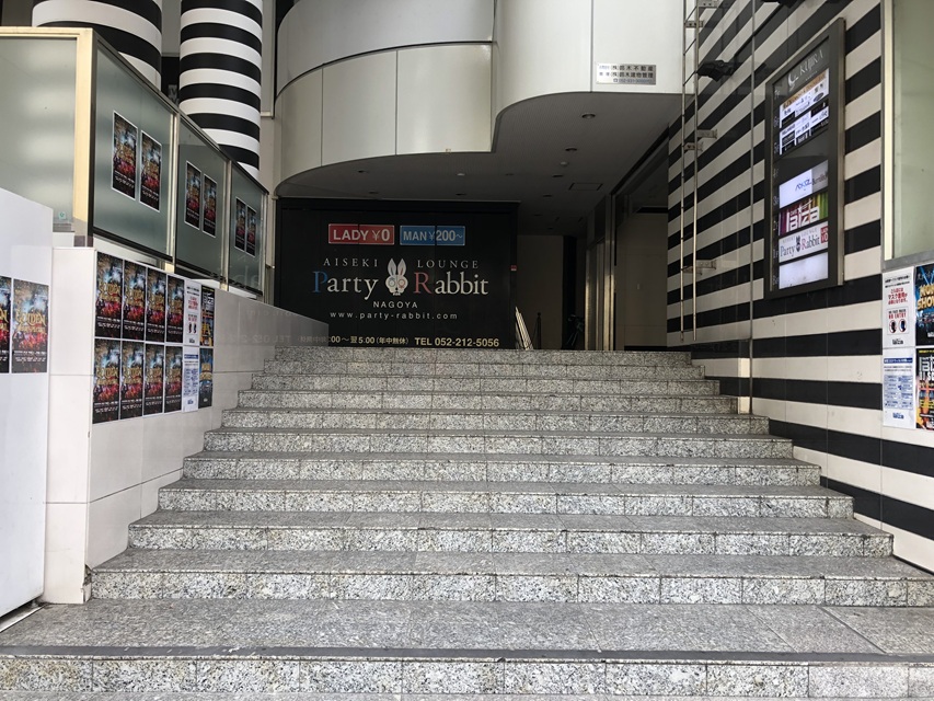 中区栄三丁目 ピボット住吉ビル エントランス②(内装) 中区栄三丁目 ピボット住吉ビル エントランス②(内装)