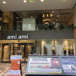 【サービス店にオススメ！：ami ami：２階２０２号室 15.72坪】地下鉄東山線「藤が丘」駅徒歩約2分のテナントビルのご紹介です！