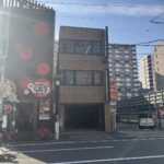 【事務所・サービス店舗にオススメ！：前川ビル：2階21.99坪】名城線「金山」駅から徒歩2分！希少な金山エリアの物件のご紹介です！