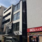 【飲食店・サービス店にオススメ！：NATビル：5階8.72坪】JR東海道本線「名古屋」駅から徒歩5分！飲食店が多く建ち並ぶエリアの飲食可能物件のご紹介です！