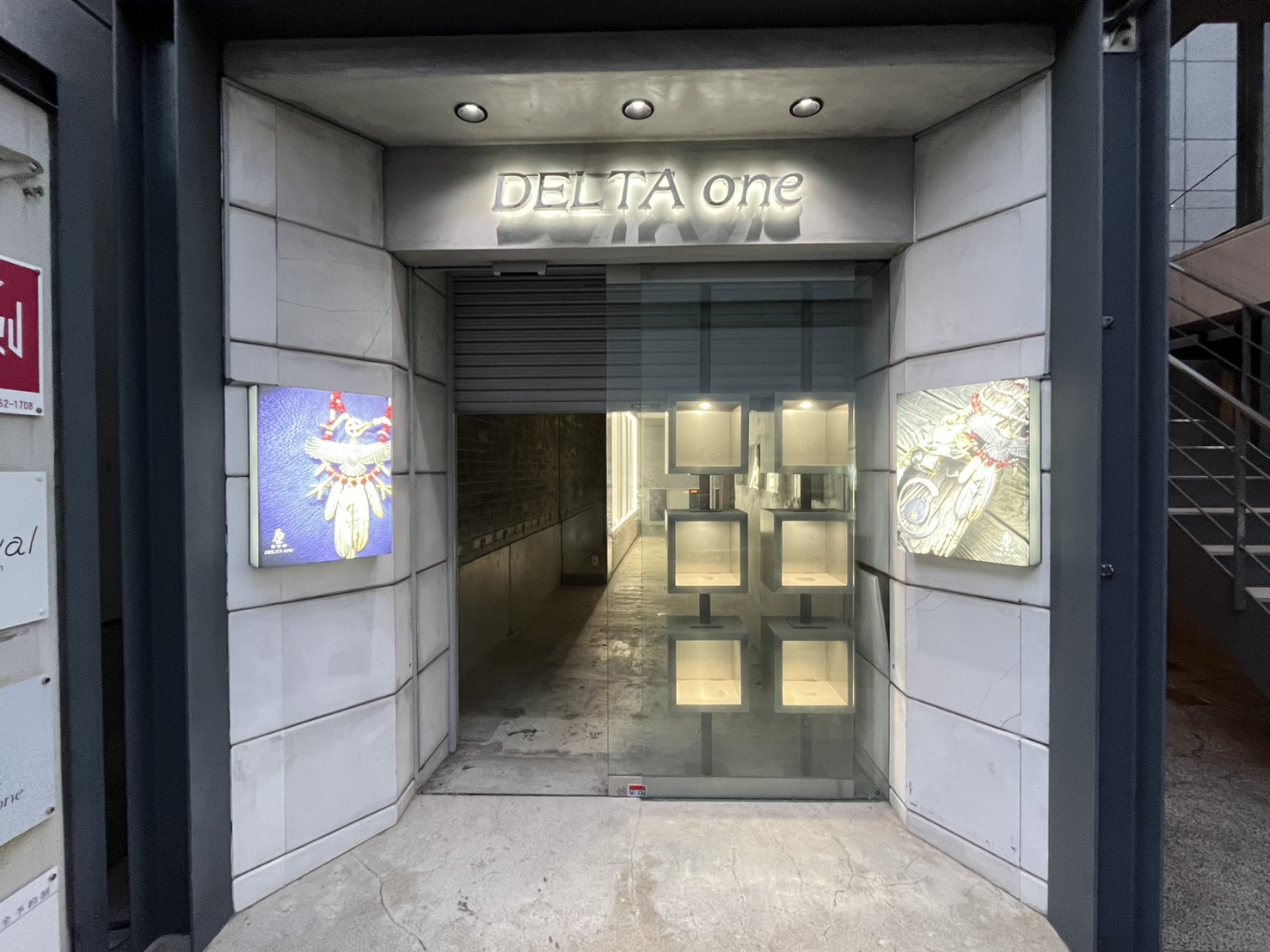 中区栄3 アーカイブビル 外観② 中区栄3 アーカイブビル 外観②