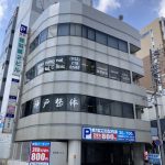 【サービス店舗におすすめ！：音羽第２ビル：４階29.77坪】中区大須１丁目、伏見通沿い角地に位置する視認性・採光良好なテナントビルのご紹介です！