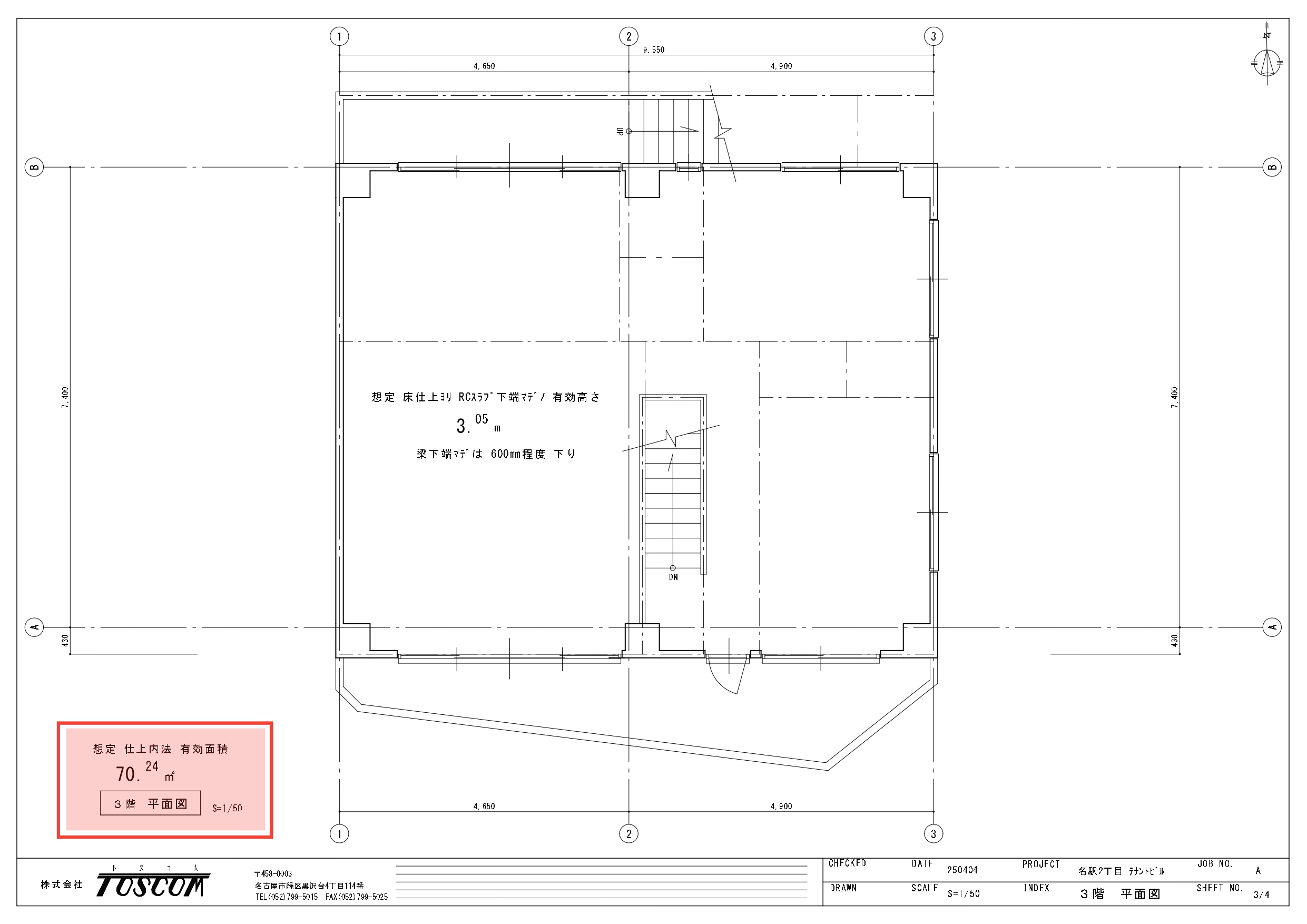 3階平面図(間取) 3階平面図(間取)
