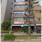 【美容サロン・スクールにオススメ！：神田ビル:4階10.53坪】地下鉄名城線「東別院」駅より徒歩5分！大津通り沿いのテナント物件のご紹介です！