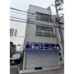 【物販店やサービス店にオススメ！：青山ビル：１階12.10坪】地下鉄東山線・桜通線「今池」駅から徒歩３分！今池５丁目の路面物件をご紹介します！