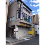 【サービス店にオススメ！：浅井ビル：１階25.64坪】地下鉄東山線「池下」駅から徒歩７分！接骨院跡の路面物件をご紹介します！