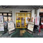 【飲食店にオススメ！：ケイズ尾張旭店：１階15.50坪】名鉄瀬戸線「三郷」駅から徒歩５分！商業施設内の飲食店区画をご紹介します！