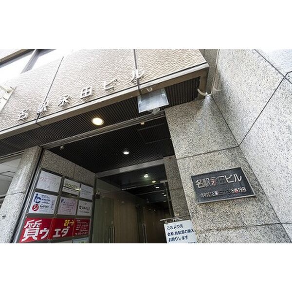 エントランス部(外観) エントランス部(外観)
