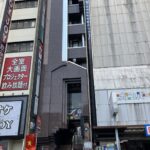 【飲食店にオススメ！：内山ビル：１階15.60坪】地下鉄東山線・名城線「栄」駅から徒歩1分！錦三丁目エリアの重飲食可能物件のご紹介です！